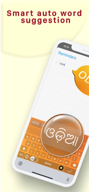 Oriya Keyboard & Translator(圖2)-速報App