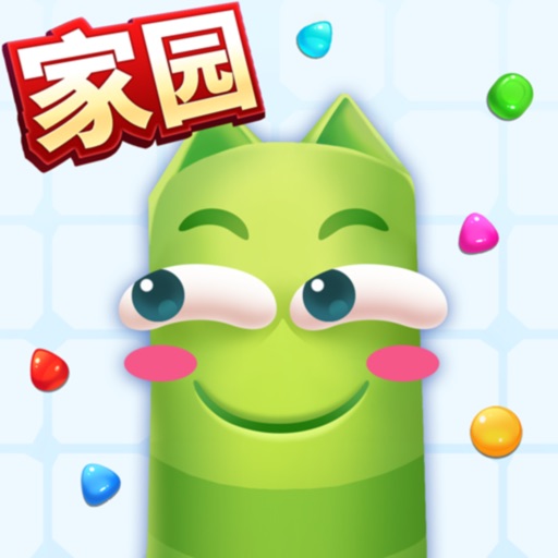 蛇蛇争霸-2019蛇蛇大作战!