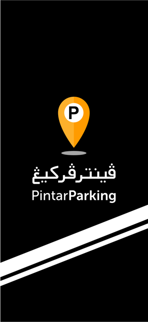 PintarParking(圖1)-速報App