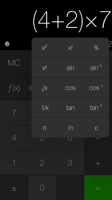 My Calculator (incl. currency) Screenshots