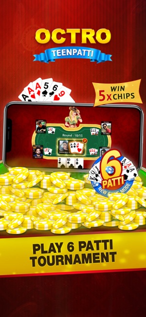 Teen Patti by Octro(圖3)-速報App