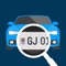 Verify your vehicle registration details, on which person’s name it is registered
