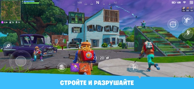 snimki ekrana iphone - fortnite 20 gb