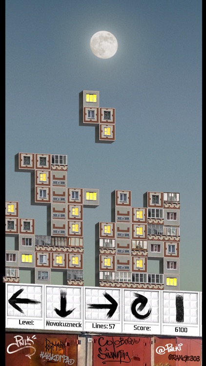 PNLK: Soviet panel block game