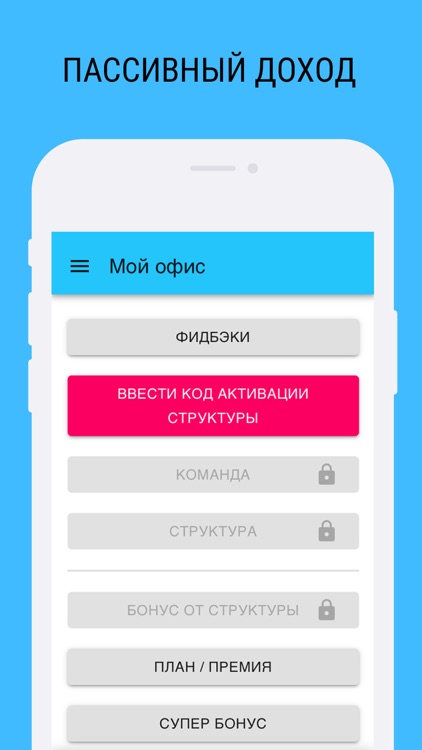 Elis Project screenshot-4