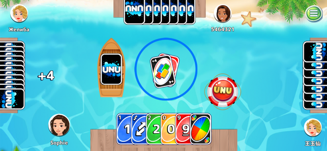 UNU Crazy 8: Card War Game(圖1)-速報App