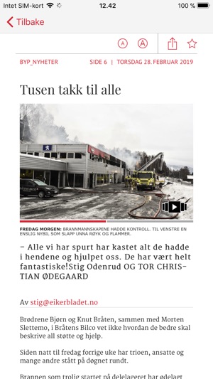 Eikerbladet(圖3)-速報App