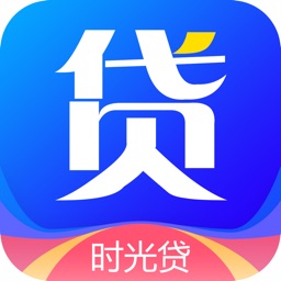 时光贷-小额贷款之极速现金借款app