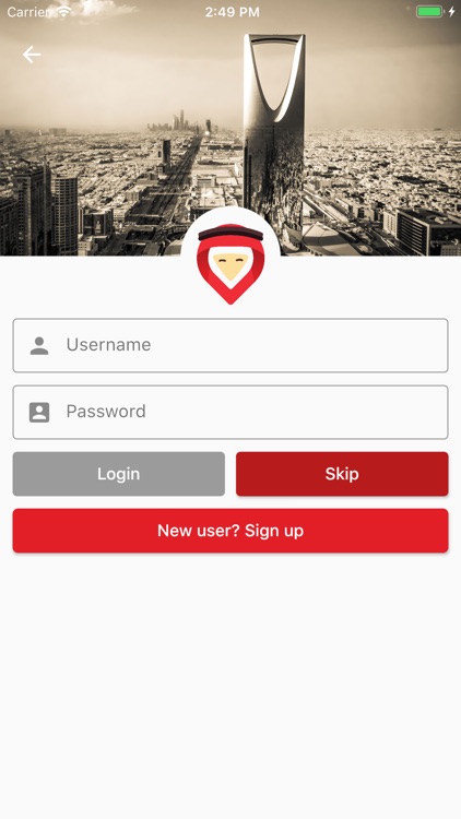 Fallah - فَلَّة screenshot-6