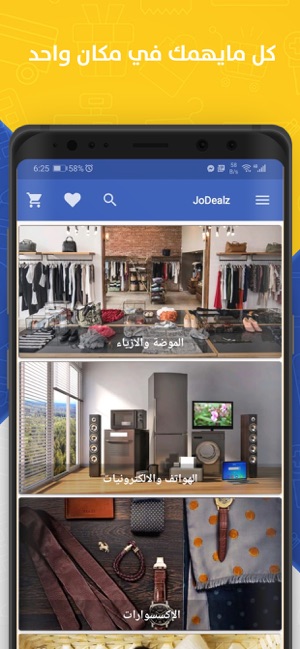 JoDealz - Love Shopping Again(圖4)-速報App