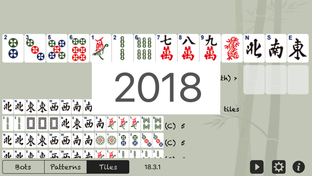 American MahJong Practice 2018