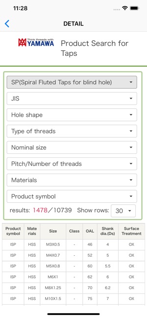 YAMAWA Product Search/Tap Calc(圖2)-速報App