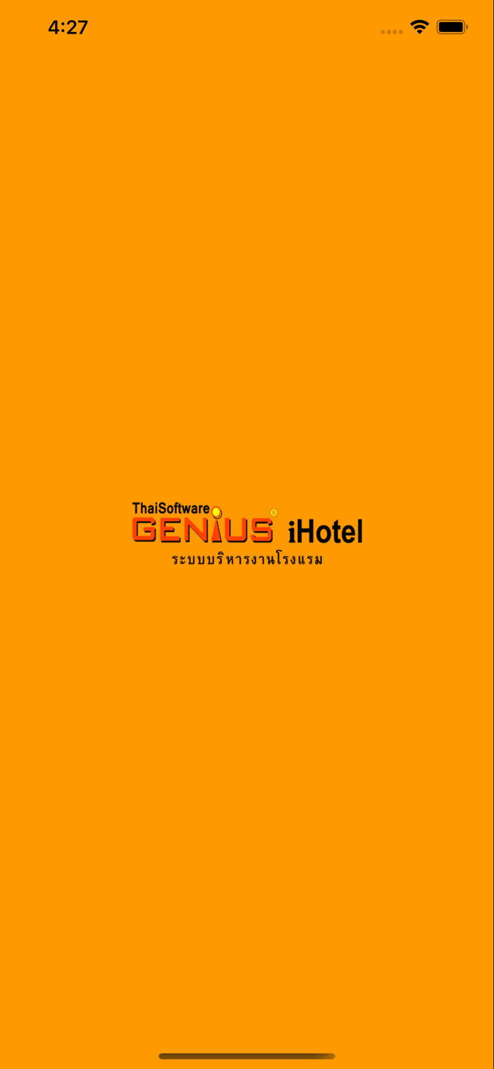GENiUS iHotel