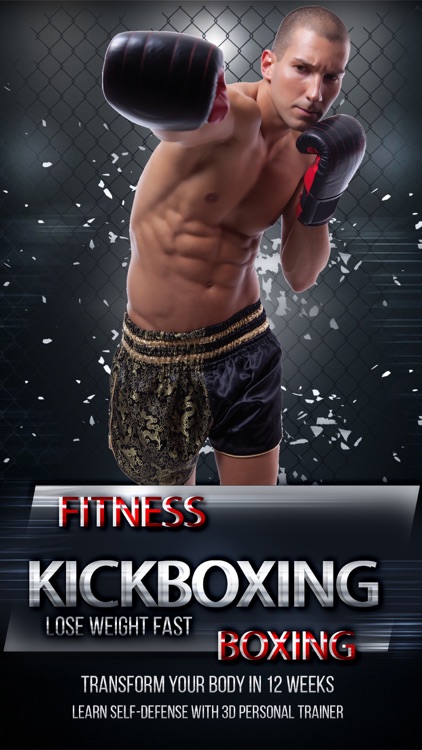 Kickboxing Fitness Training screenshot-0