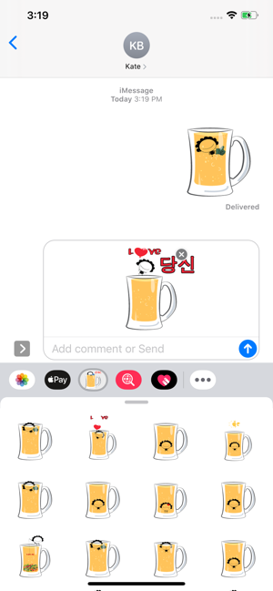 Beer Time Korean(圖3)-速報App