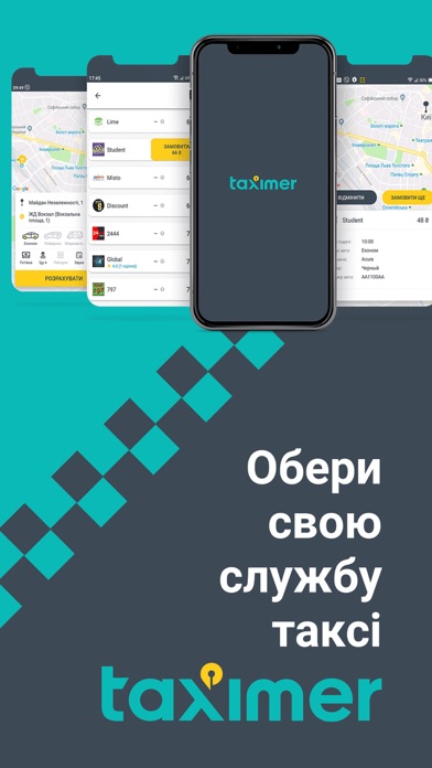 Taximer: порівнюйте ціни таксі screenshot 3