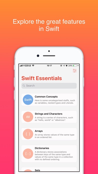 How to cancel & delete Swift Essentials from iphone & ipad 1