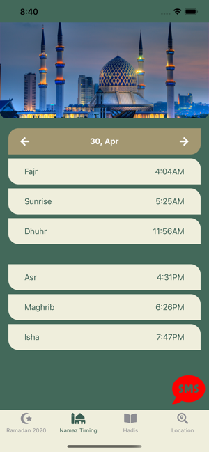 Monbari Islamic Alert(圖2)-速報App