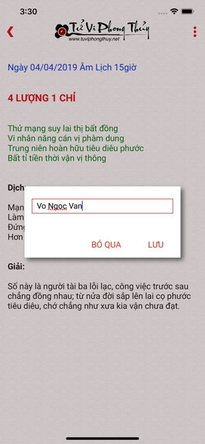 Tử Vi Lượng Chỉ(圖3)-速報App