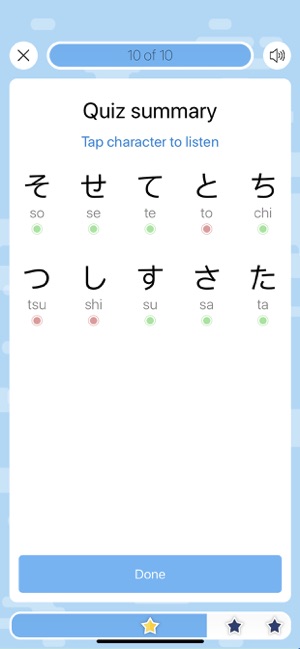 Hiragana Lessons(圖5)-速報App