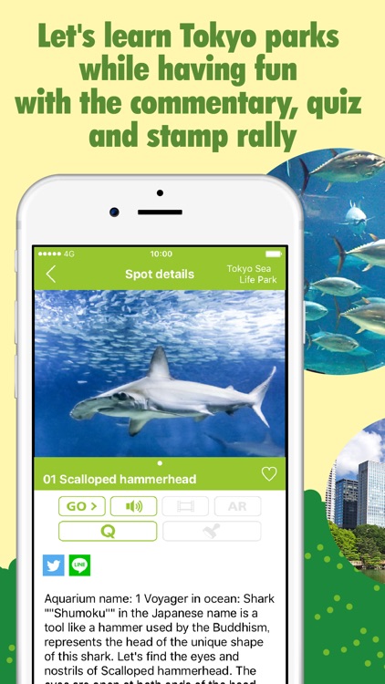 TokyoParksNavi screenshot-3