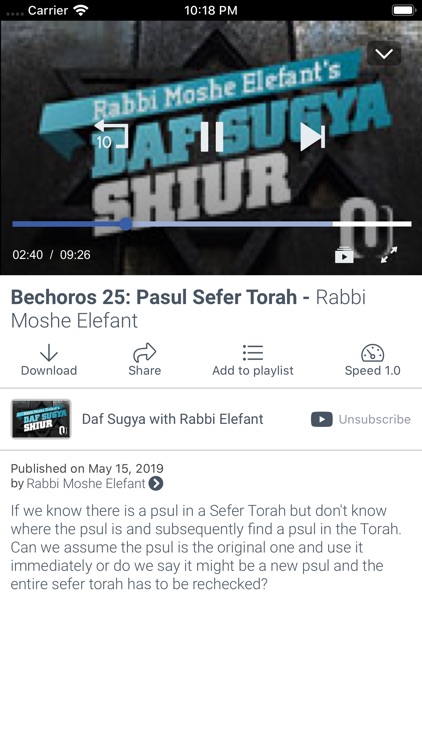 OU Torah screenshot-3