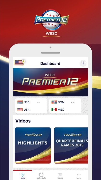 WBSC Premier 12 Official App