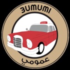 3Umumi-User: Lebanese TAXI