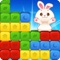 An addictive, easy, and casual game that you can play at anytime, anywhere