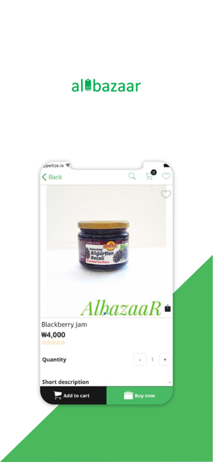 Al Bazaar(圖5)-速報App