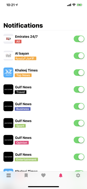 UAE News - ‫‫اخبار الامارات‬(圖9)-速報App