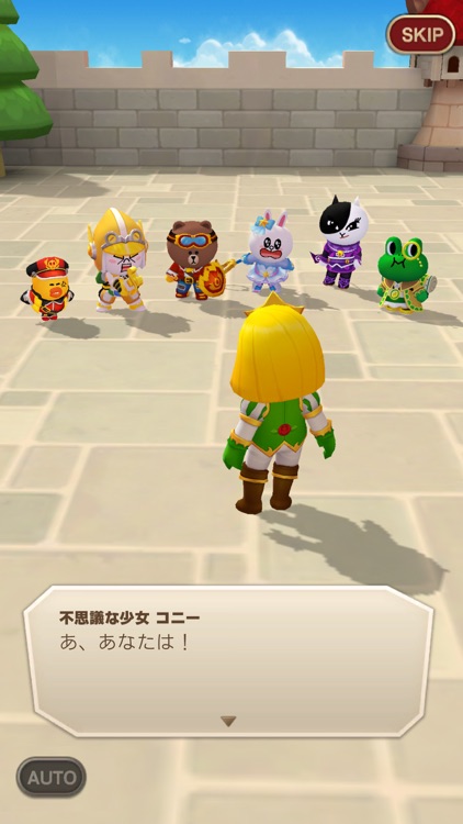 LINE ブラウンストーリーズ screenshot-6