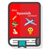 Learn Spanish with pictures