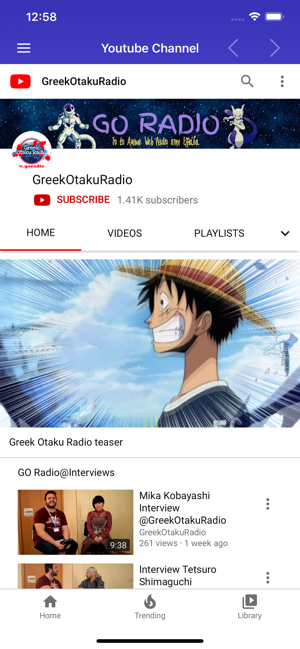 Greek Otaku Radio(圖6)-速報App