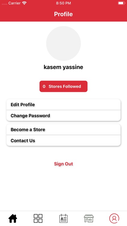 Offeratt screenshot-3