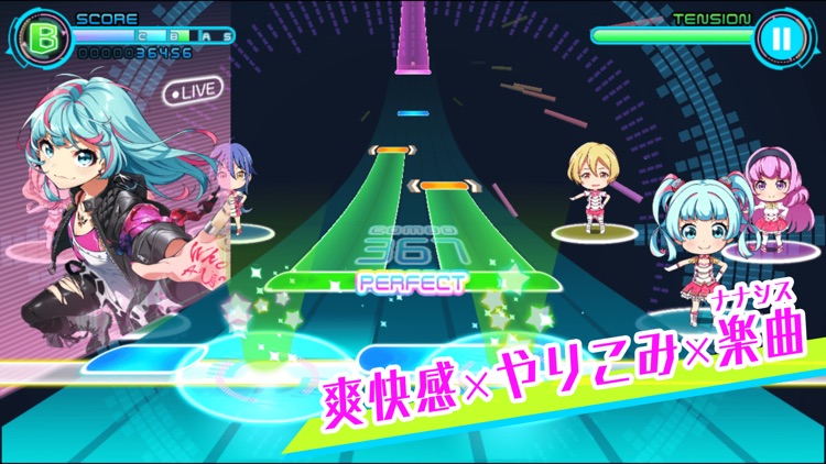 Tokyo 7th シスターズ