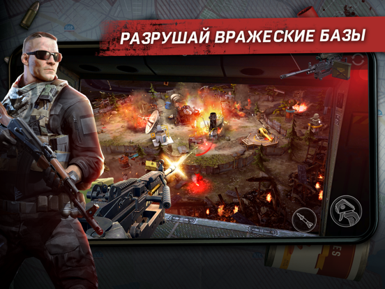 Игра Left to Survive: Зомби Шутер