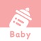 You can use the "Baby Butler" to record your baby's daily life data, feeding, changing diapers, measuring body temperature, tableware disinfection and sleep, these data can help you take better care of your baby