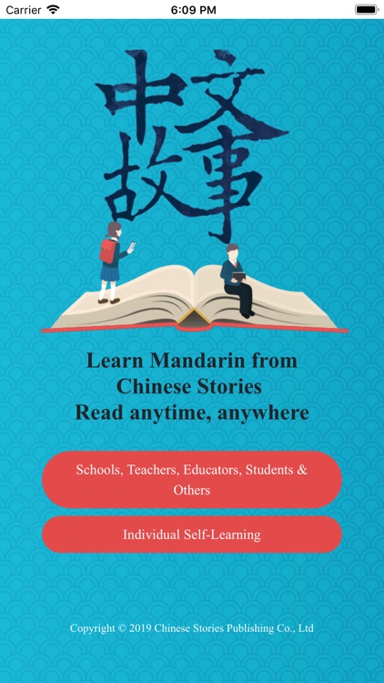 Chinese Stories Learn Mandarin