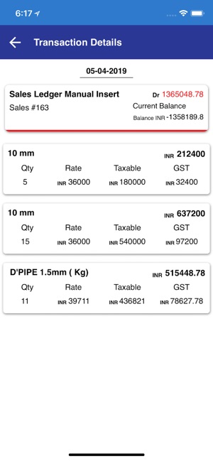 MSteel ERP(圖9)-速報App