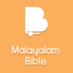 Malayalam Holy Bible Book