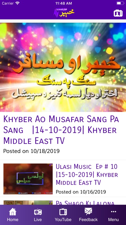 Khyber Middle East TV