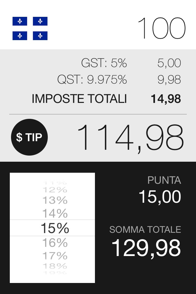 Canadian Sales Tax Calculator screenshot 2