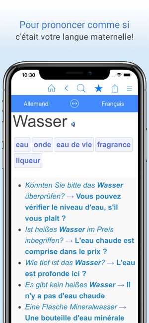 Dictionnaire français-allemand(圖5)-速報App