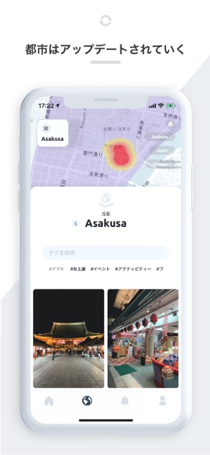 Post Urban - SNSは新たな時代へ(圖3)-速報App