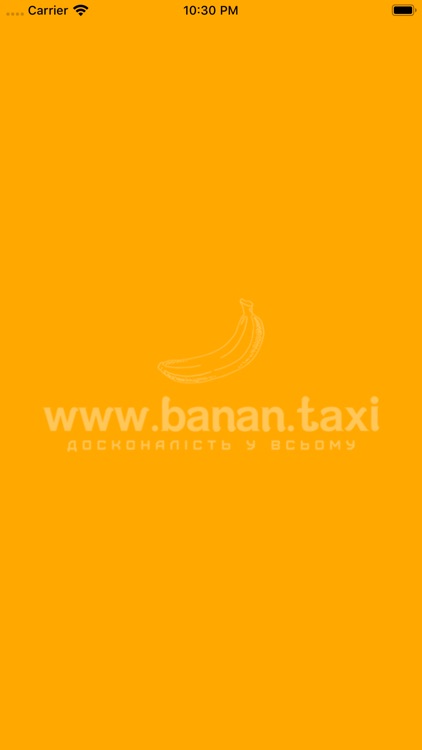Taxi Banan (Irpin)
