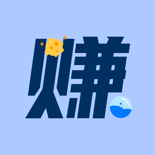 永华兼职-精品兼职app