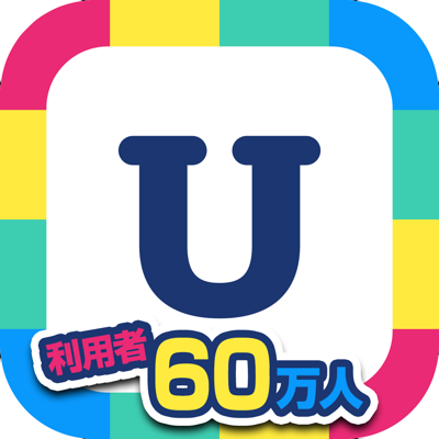 すごい時間割 大学生の時間割アプリ App Store Review Aso Revenue Downloads Appfollow