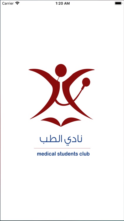 KSU Medical Club