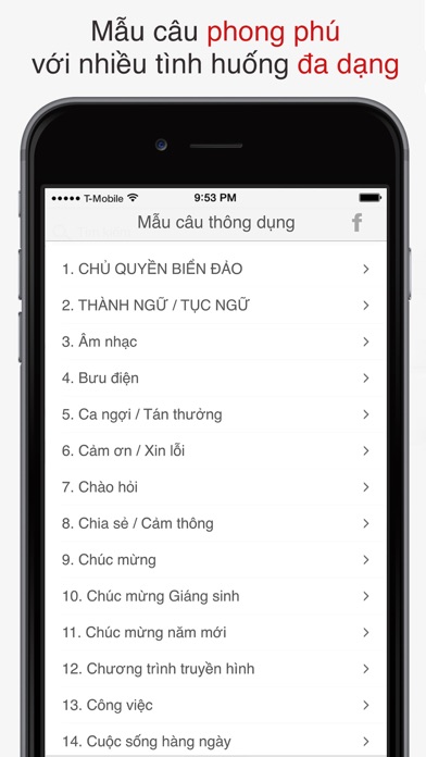 How to cancel & delete Tra câu Việt - Anh from iphone & ipad 3